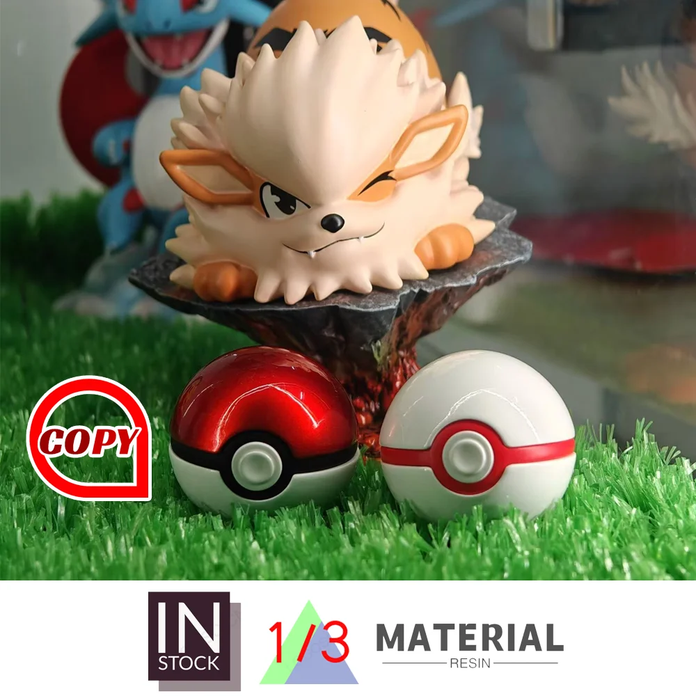 figurines-poke-ball-en-resine-en-stock-1-3