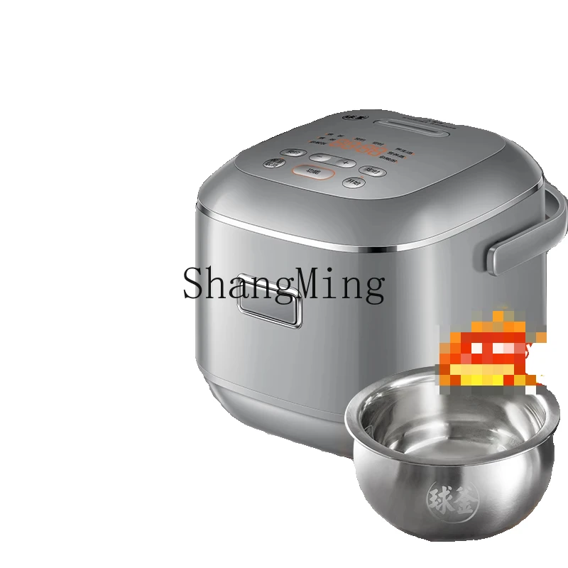 

ZYY uncoated rice cooker household stainless steel inner tank rice cooker smart