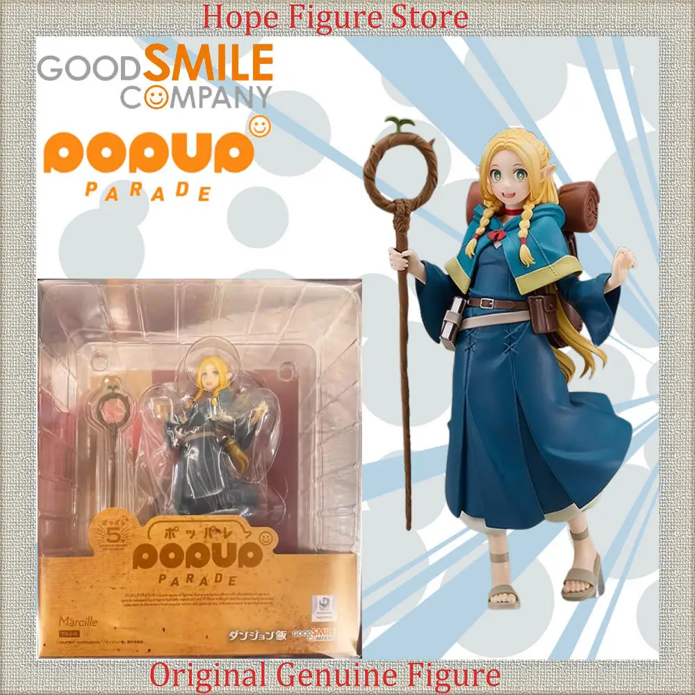 

Официально лицензированная фигурка Good Smile POP UP PARADE Марсилла из аниме Delicious In Dungeon, модель игрушки