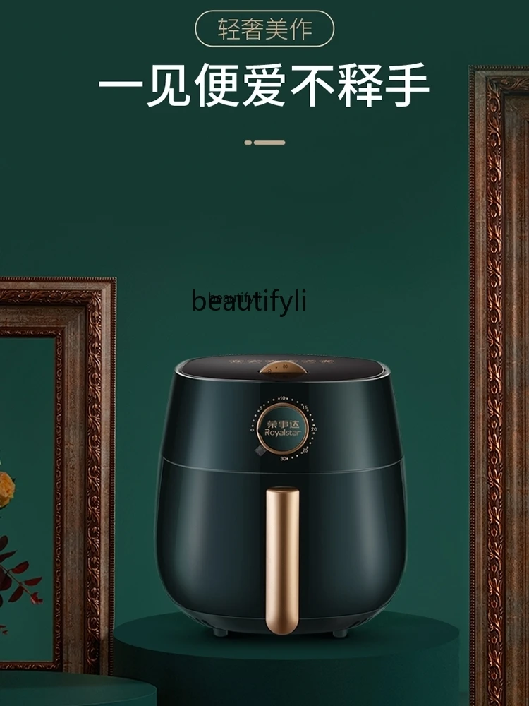 مقلاة كبيرة آلية خالية من الزيت ، مقلاة هوائية ، قليلة الدسم ، بطاطس مقلية ، ماكينة منزلية