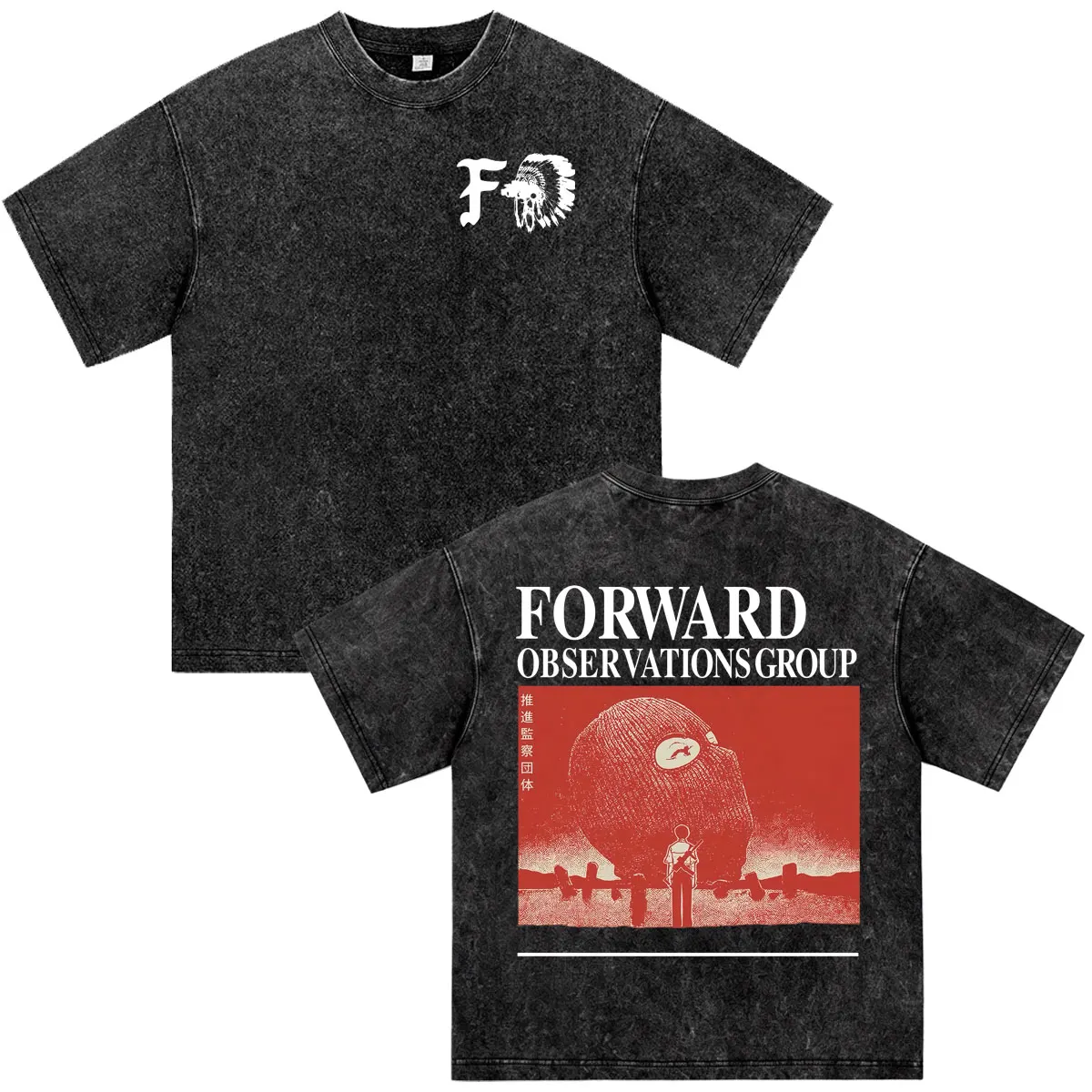 Forward Observations Group Skeleton Vintage Washed T-shirt Men's Women Clothing Fashion Gothic Short Sleeve Tee Shirt Streetwear