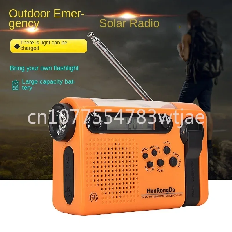 Radio disaster prevention and emergency full band radio, solar charging lighting, mobile portable radio