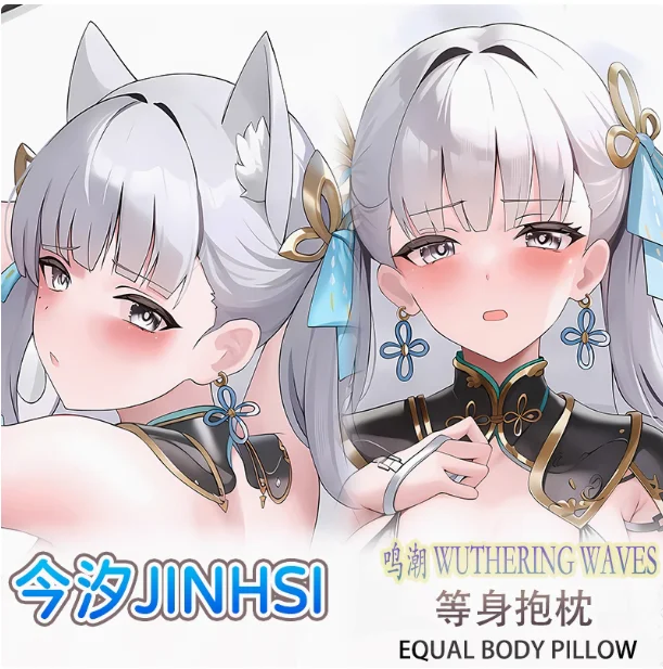 

Anime Wuthering Waves Jinhsi Sexy Dakimakura Hugging Body Pillow Case Japanese Otaku Loli Pillow Cushion Cover Bedding MCY