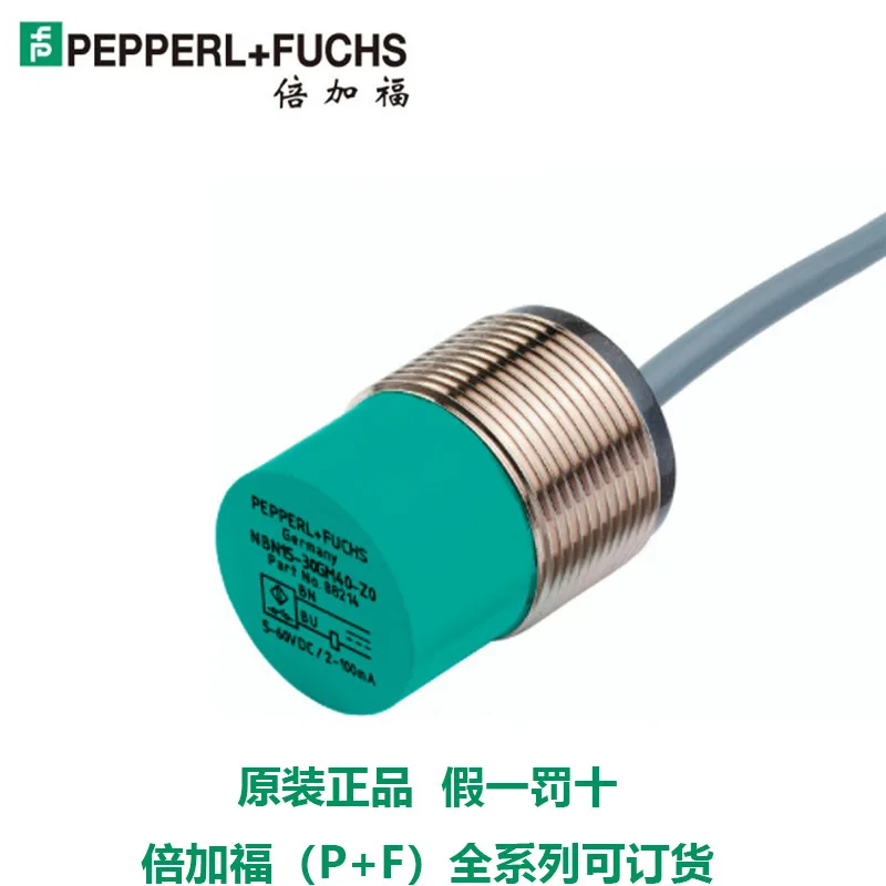 NBN15-30GM40-Z0 Inductive Sensor Full Range Of Products Can Be Ordered