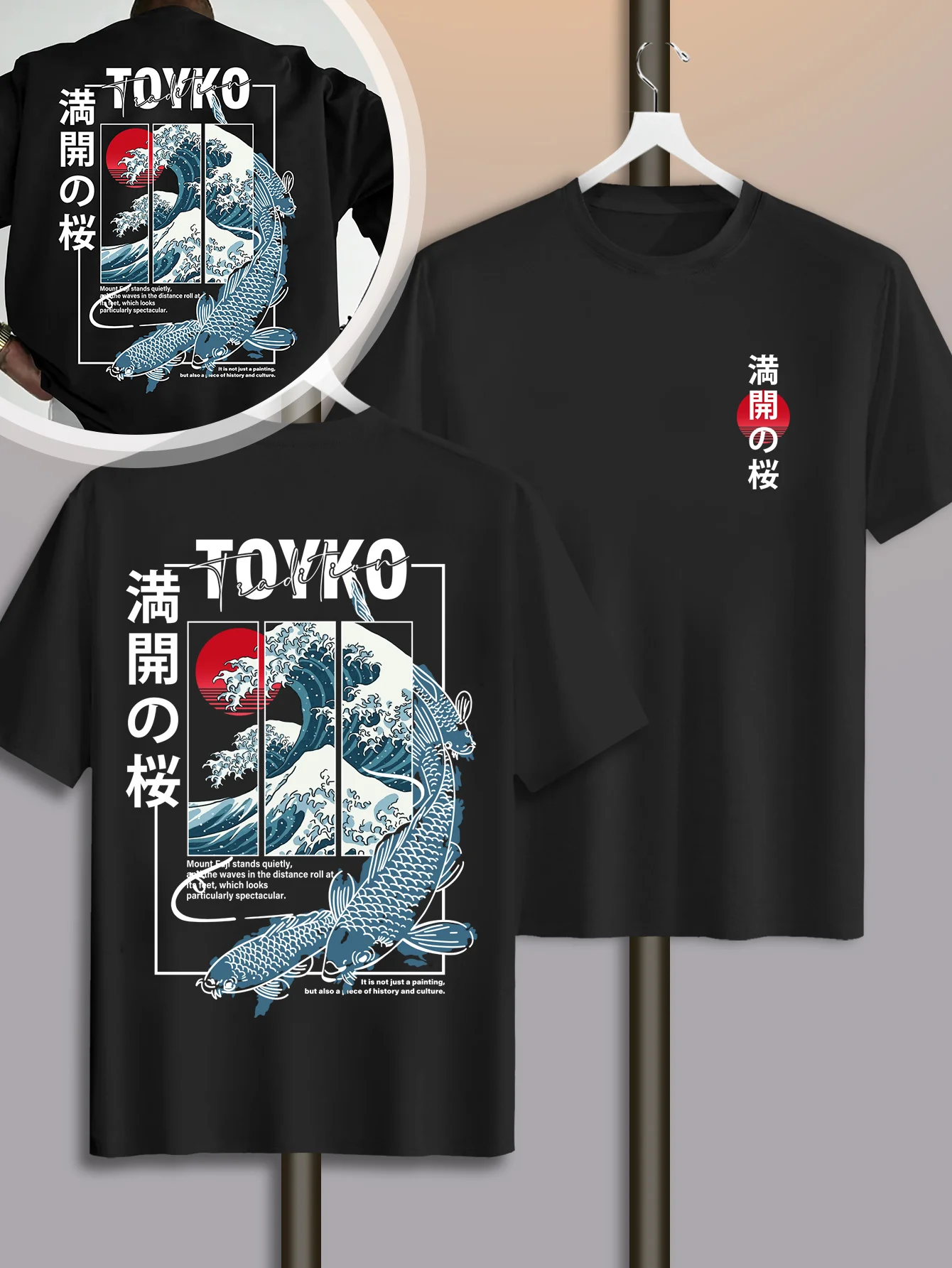 Herren-T-Shirt im japanischen Stil mit trendigem Muster, lockerer Passform, Sommer-Neuheit, 100% reine Baumwolle, weiches Material, vielseitig, bequem und atmungsaktiv