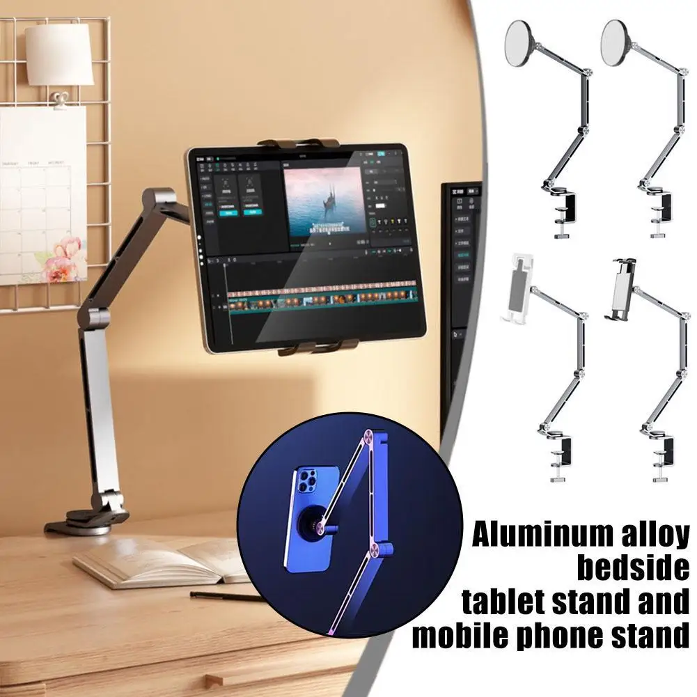 

Aluminum Alloy Turntable Stand, Mechanical Arm, Universal Cantilever, Universal Metal Desktop Computer IPad Stand Expansion Disp