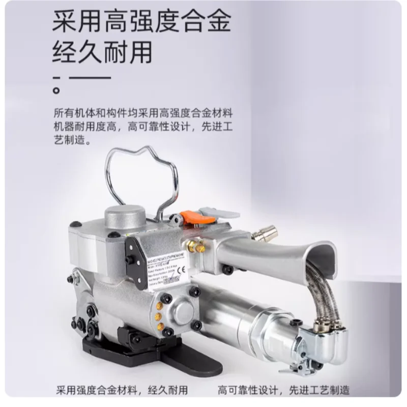 Hot Salespneumatic …