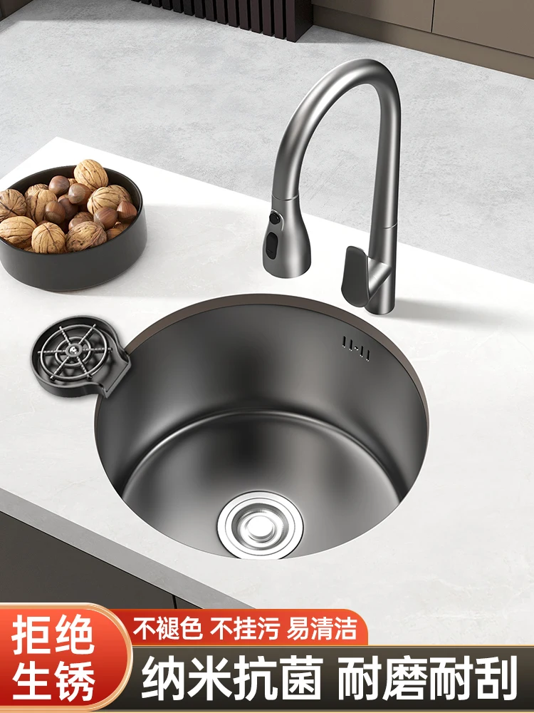 

Round sink Island counter Bar counter Sink stainless steel vegetable basin Single sink