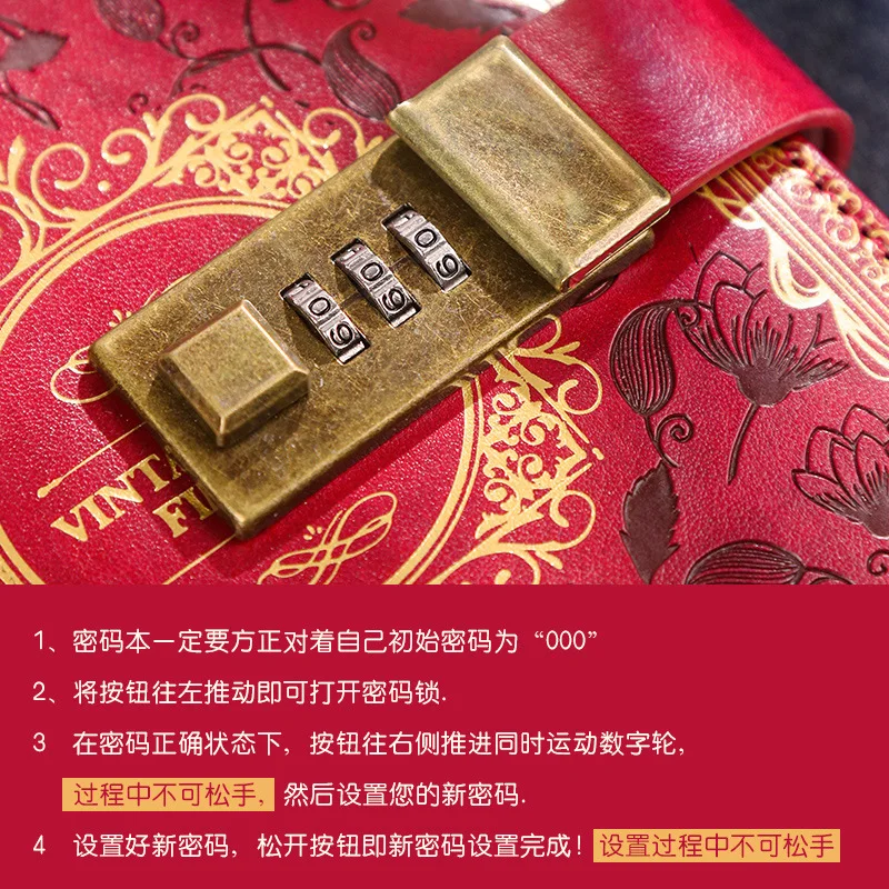 Retro Combination Lock Journal Gift Set with Antique Quill Pen and Metal Pen Stand, A5 Password Notebook 224 Lined Pages 100gsm