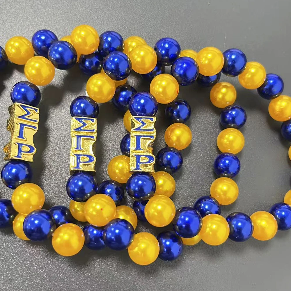 Sigma Gamma Rho Bracelet