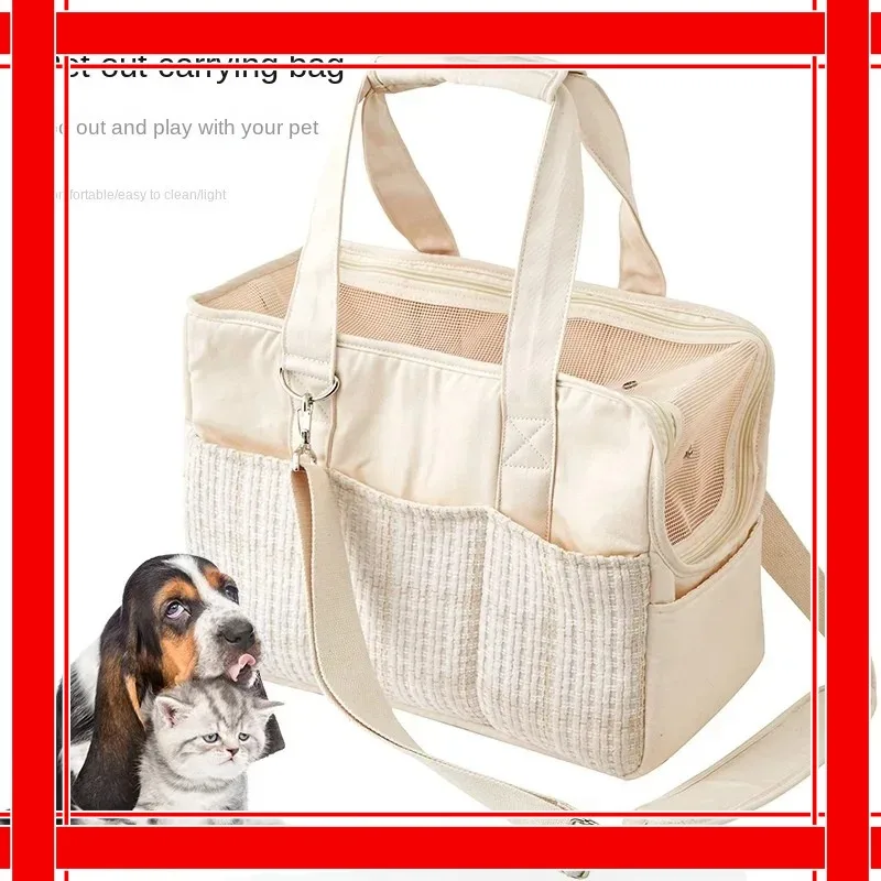 00000000 جديد القطن قماش القط حقيبة خارج المحمولة واحدة الكتف صغيرة الجسم الكلب حقيبة المحمولة قماش القط الحيوانات الأليفة 000