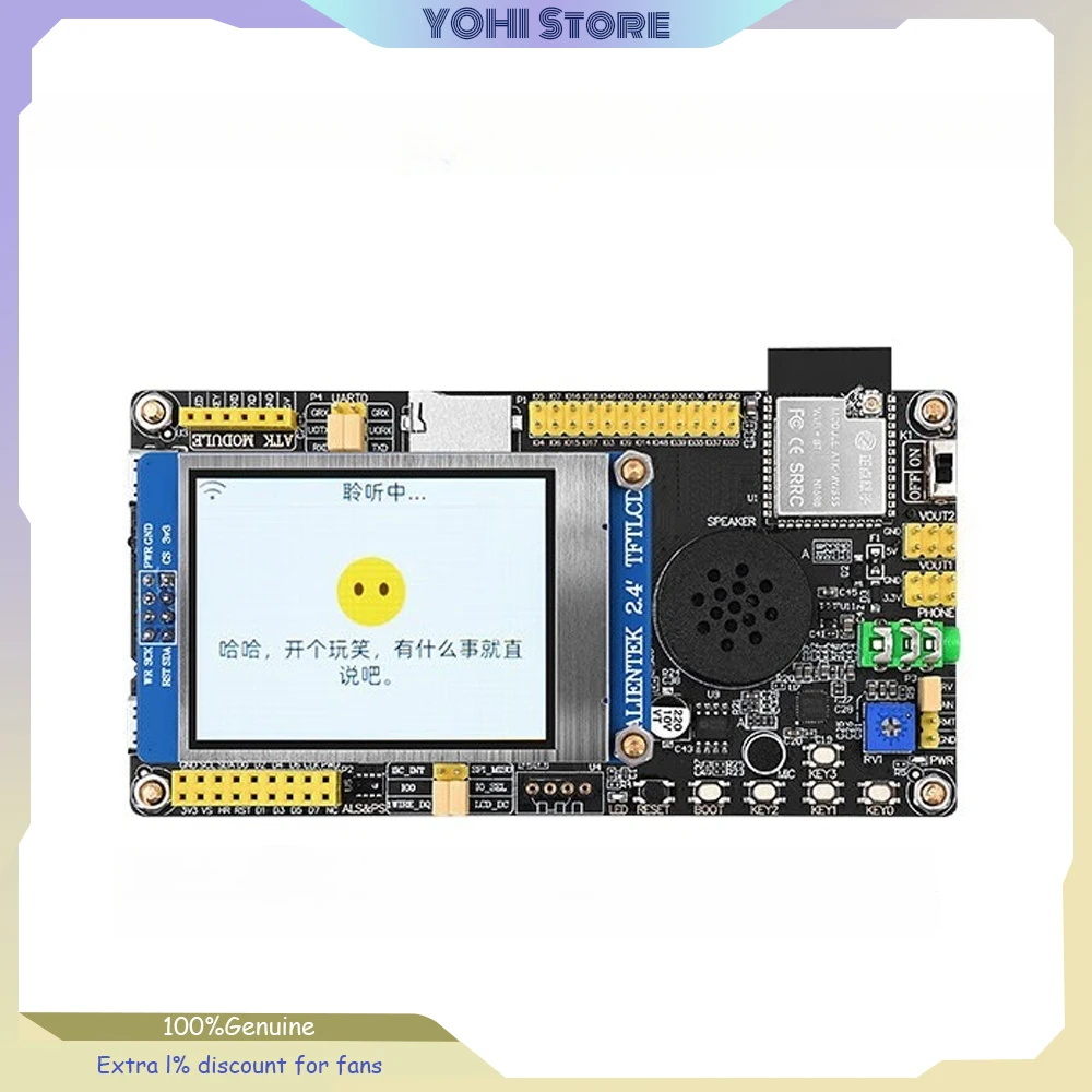 Alientek ESP32S3 Development Board Combination Kit XiaoZhi AI Chatbot ESP32-S3R8 Chip Suitable for Beginner Developers Accessory