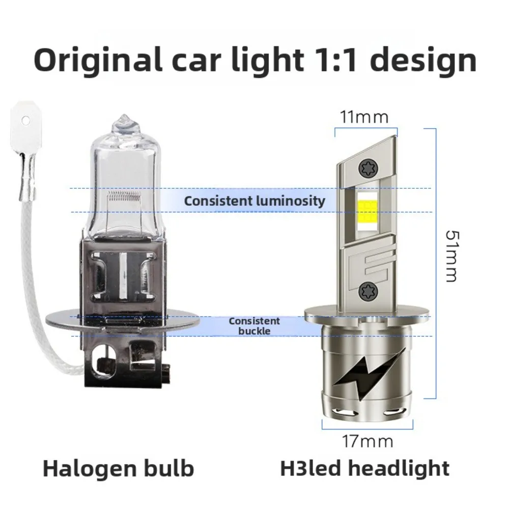 المصابيح الأمامية الجديدة للسيارة فائقة السطوع ومصابيح الضباب - مصابيح التوصيل والتشغيل الصغيرة H1 H3 مع نظام تبريد المروحة