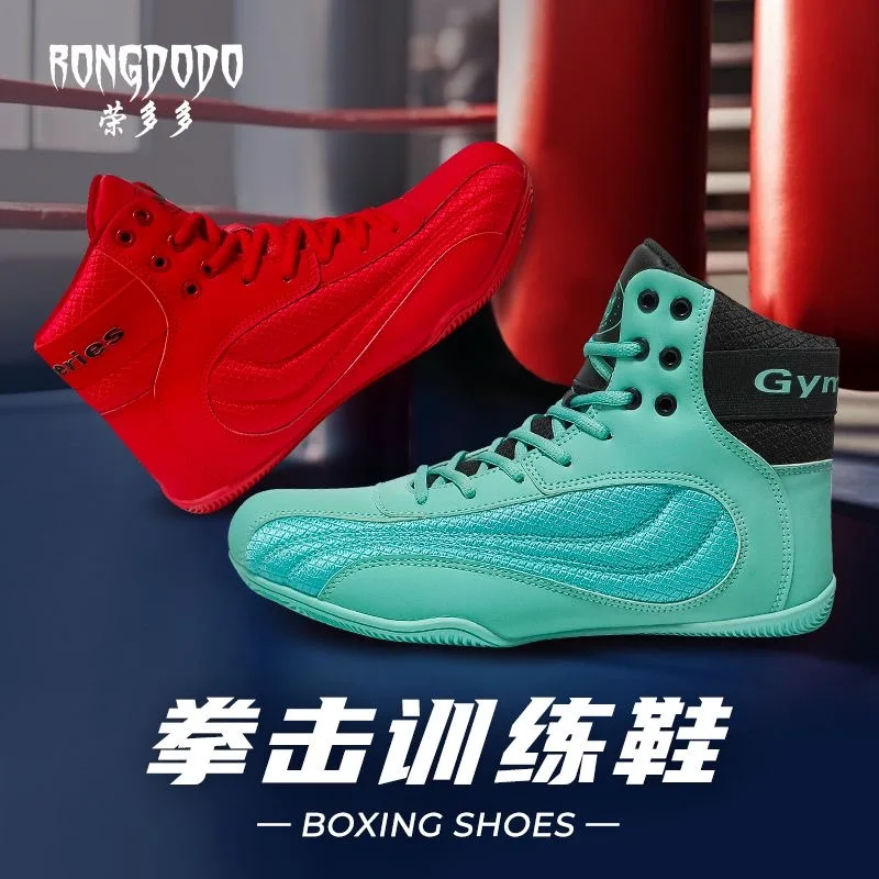 

Boxing Shoes for Men Women Luxury Brand Fighting Boots Couples Good Quality Wrestling Sneakers Youth