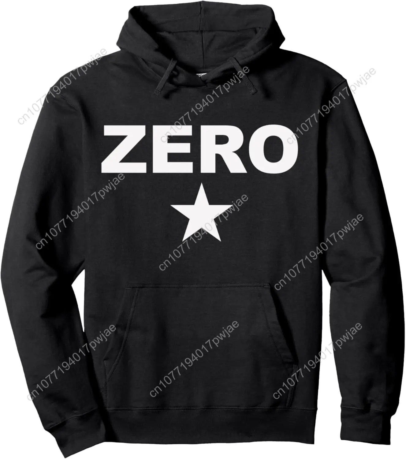 

Grunge Alternative zero star 90s rock band music Pullover Hoodie