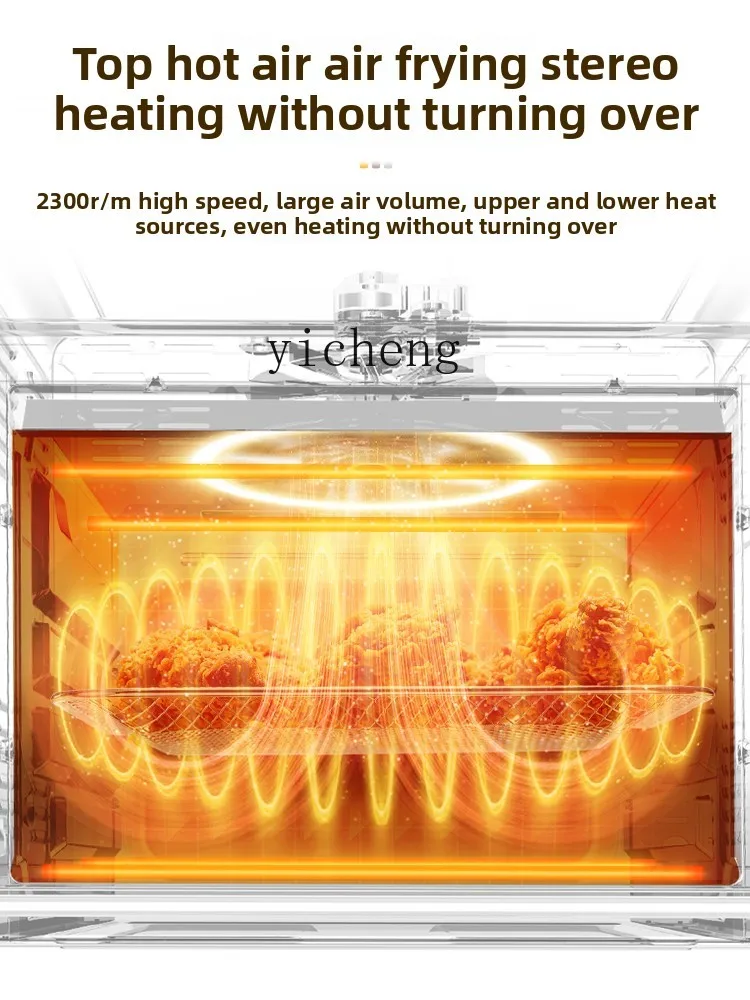 zz 오븐 가정용 소형 공기 전기 프라이 통합 지능형 다기능 플래그십 스토어