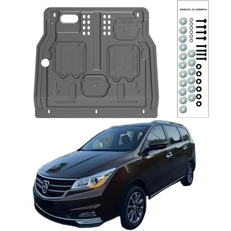 

Higher Quality Alloy Under Engine Guard Mudguard Board Splash Shield Mud Fender Plate Panel For Baojun 730 2016-2021 1.5L 1.8L