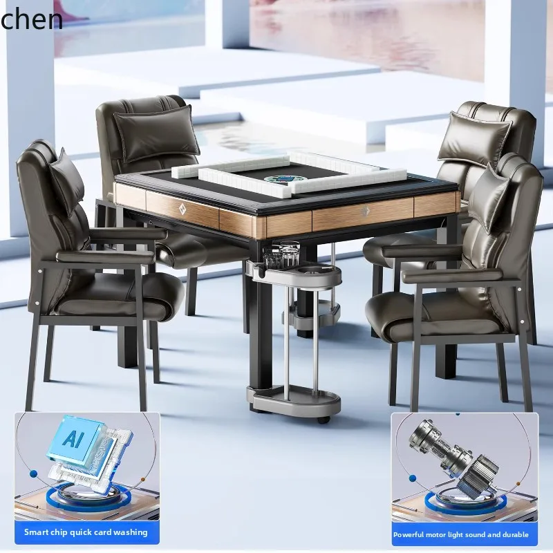 HYS mahjong machine automatic light luxury dining table electric integrated chess and card room mahjong table