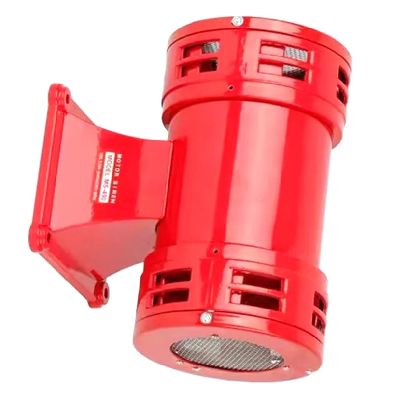 【A87T】MS-490 220V Buzina de sirene de motor para escola de fábrica, alarmes de som de alto decibéis, barcos para indústrias minerais