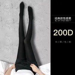Fashion High quality Elastic Opaque Tights Women Solid Color Pantyhose Sexy lady beauty Leggings Spring Autumn Black Stockings