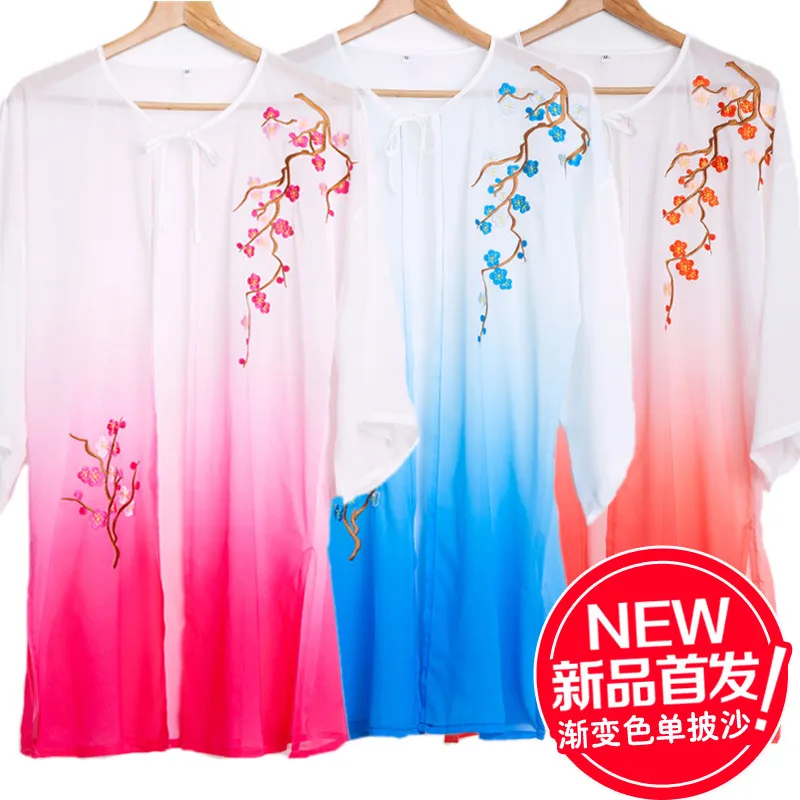 Spring Summer Tai Chi Cape Unisex Embroidered Flowing Lightweight Martial Arts Performance Costume for Group Competition