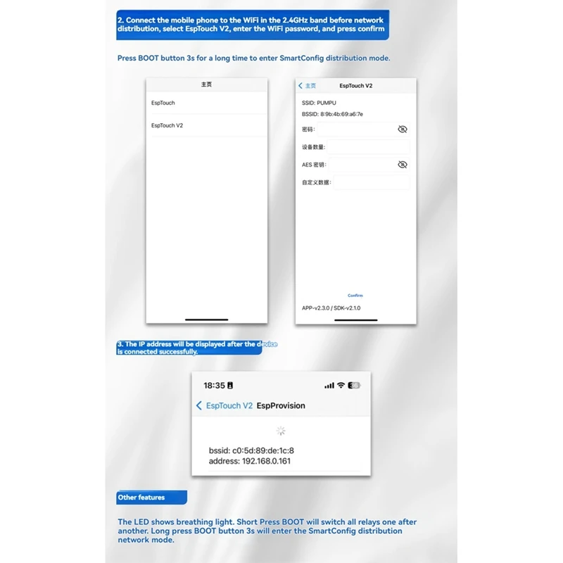 2-Channel WIFI Relay Module 30A ESP32-WROOM-32E Development Board Module For Smart Home Wireless Control DC7-28/5V