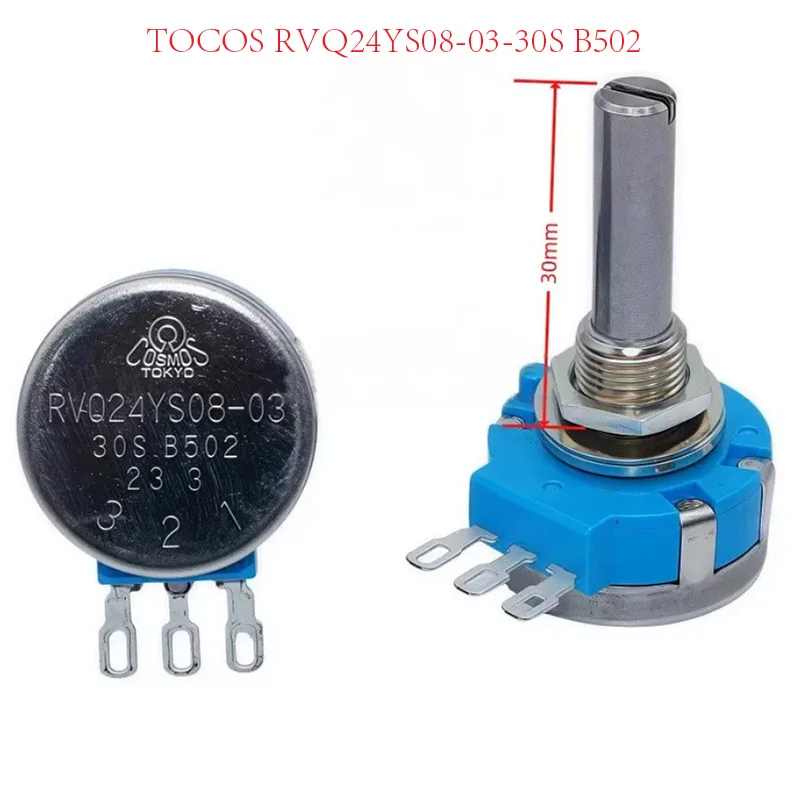 1pcs Original TOCOS Electric Scooter Potentiometer RVQ24YS08-03 30S B502 45° Effective Angle