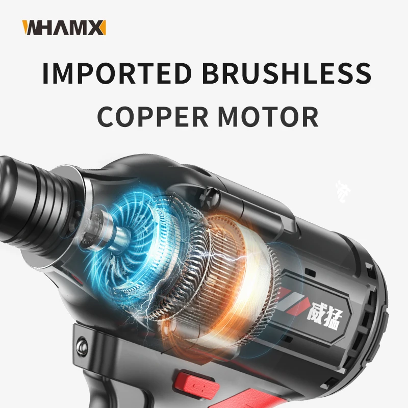 WHAMX Brand New 880nm Brushless Battery Electric Impact Torque Wrench