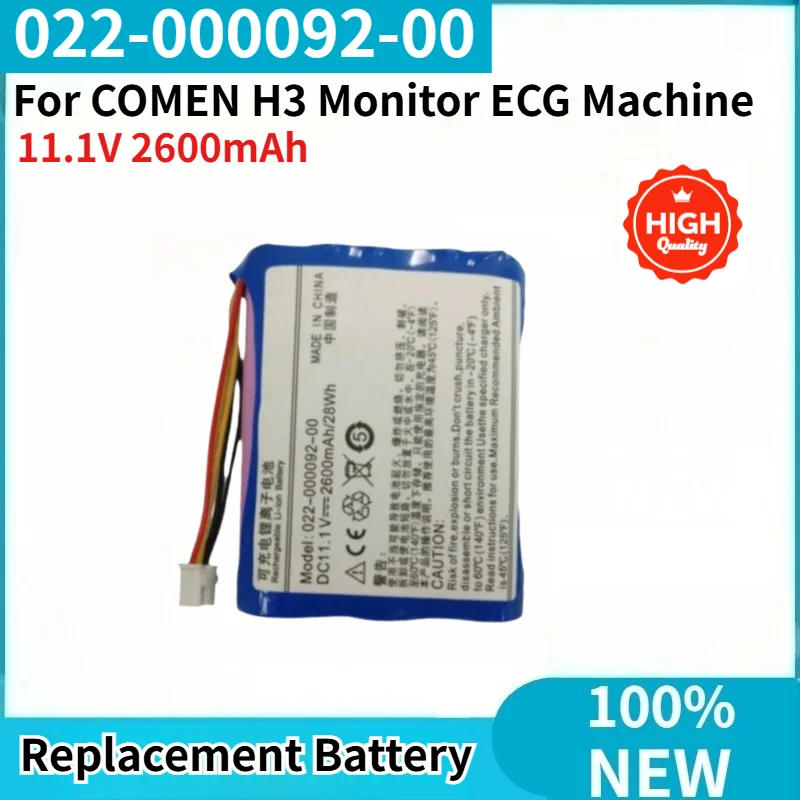 High Quality Battery 022-000092-00 for COMEN H3 Monitor ECG Machine Replacement Battery 11.1V 2600mAh