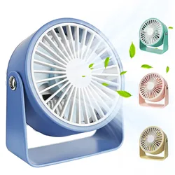 Rechargeable USB Metal Mini Fan, Mini Desk Fan, Portable, High Quality, Compact, Exquisite, Simple, Cute, Strong Wind