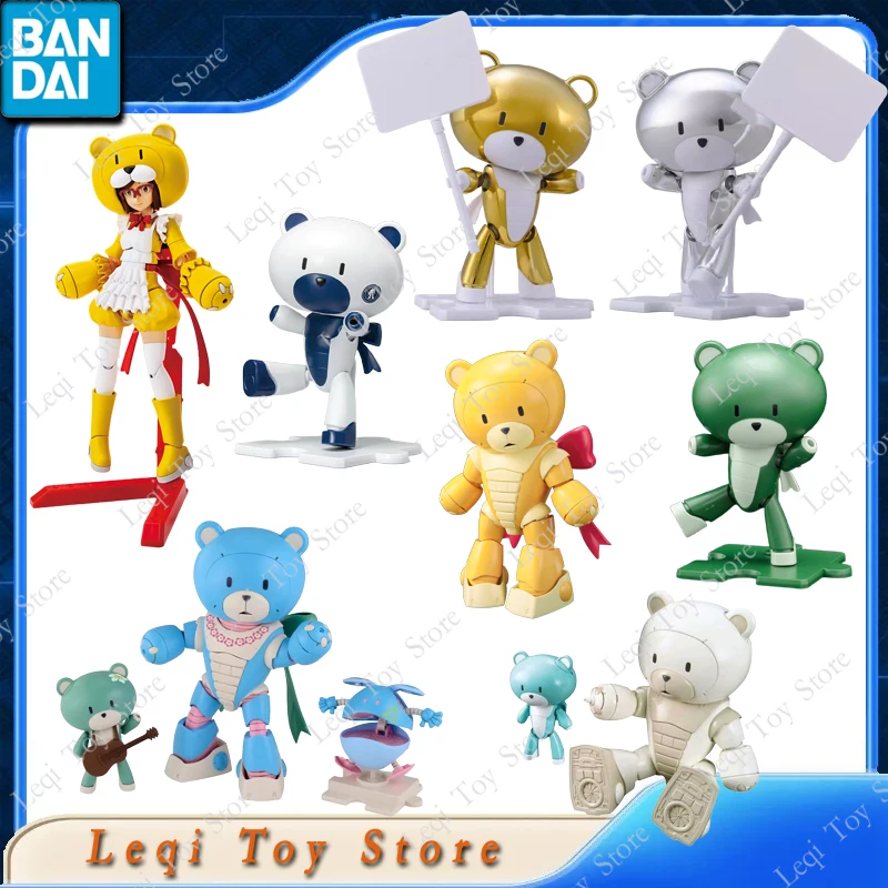 

Bandai оригинальные HG CHINAGGUY BEARGGUY III F PETIT'GGUY GOLD фигурки аниме игрушки детский подарок в сборе модель украшения