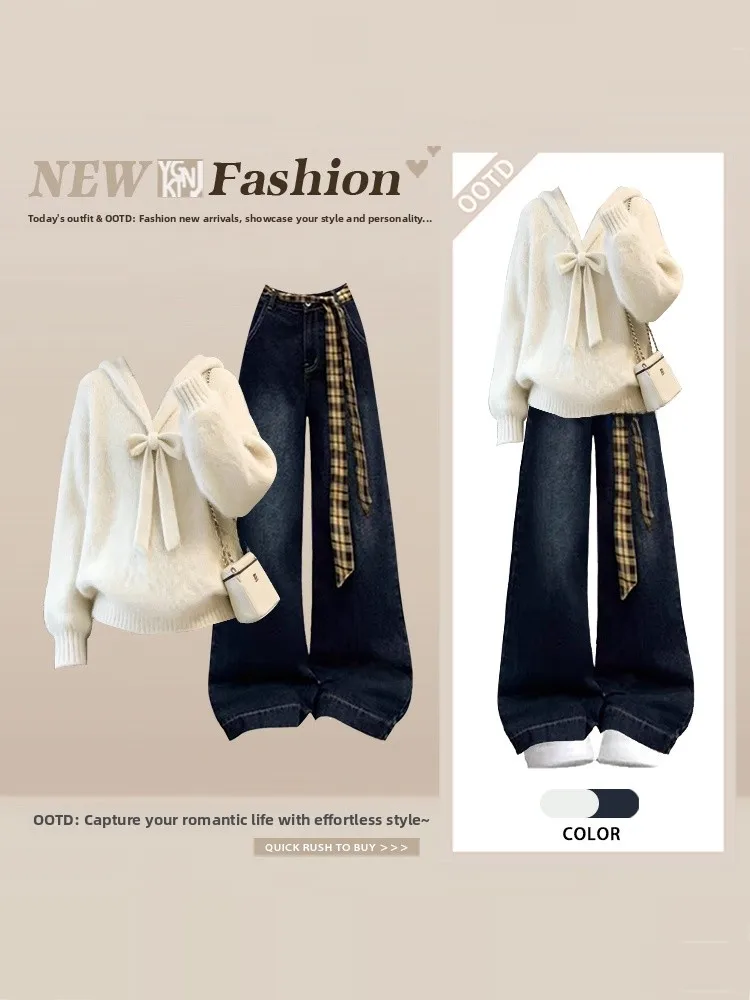 

Sweet Gentle Pure Desire Knot Knitted Sweater White Winter Wide Leg Retro Denim Two Piece Set Women New Sle