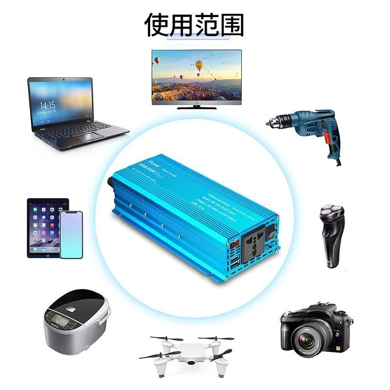 Автомобильный бытовой блок питания мощностью 1000 Вт/2600 Вт