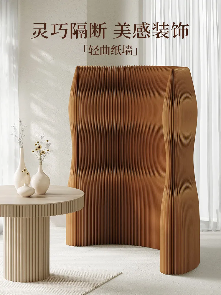 Background Separation Artifact Paper Wall Baffle Moving