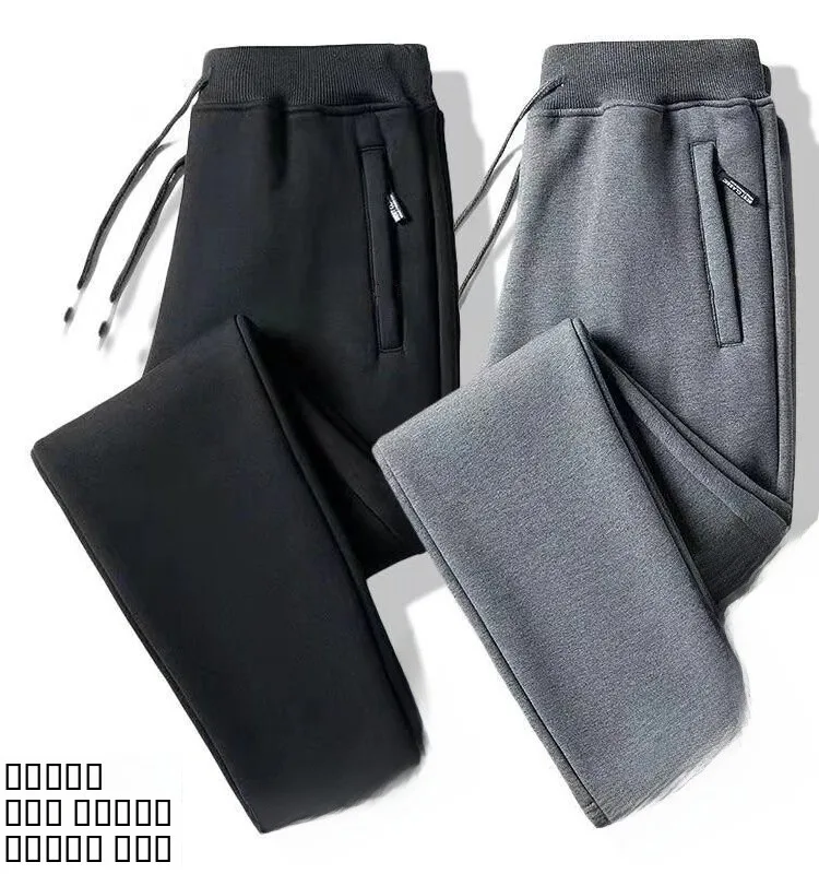 

Мужские повседневные спортивные длинные брюки на подкладке с прямыми штанинами и эластичной резинкой на талии, осень-зима, теплая верхняя одежда, брюки, модные брюки с манжетами...