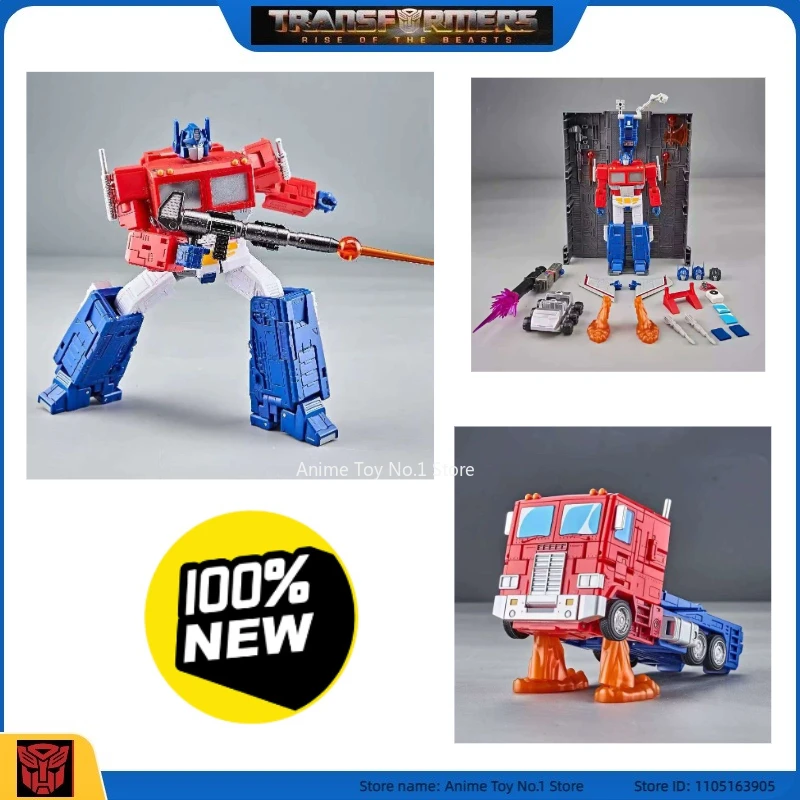 

New Products in Stock Transformer MD005 Optimus Prime G1 Popular Gifts Animated Toys Anime Model Studio Original Series Figure