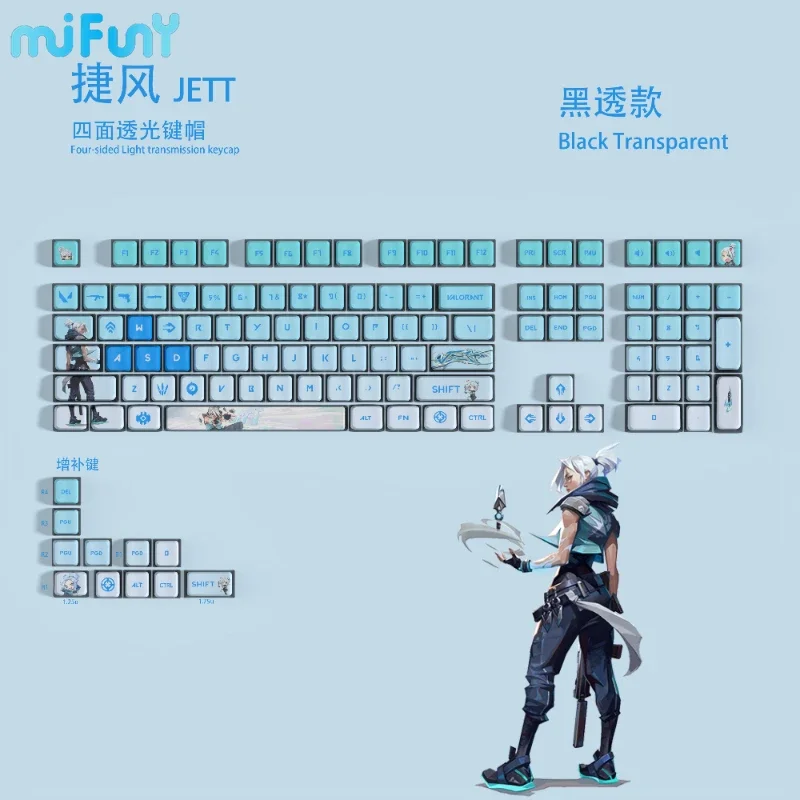 MiFuny VALORANT JETT Keycaps 10/119 Keys Customized ASA Profile Anime KeyCap for Rainy75 Accessories Keyboard Key Caps Gifts