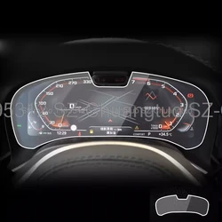 TPU  protective film For BMW G20 G21 Series 3 2020-2022 Car instrument speedmeter Anti-scratch Interior Accessories