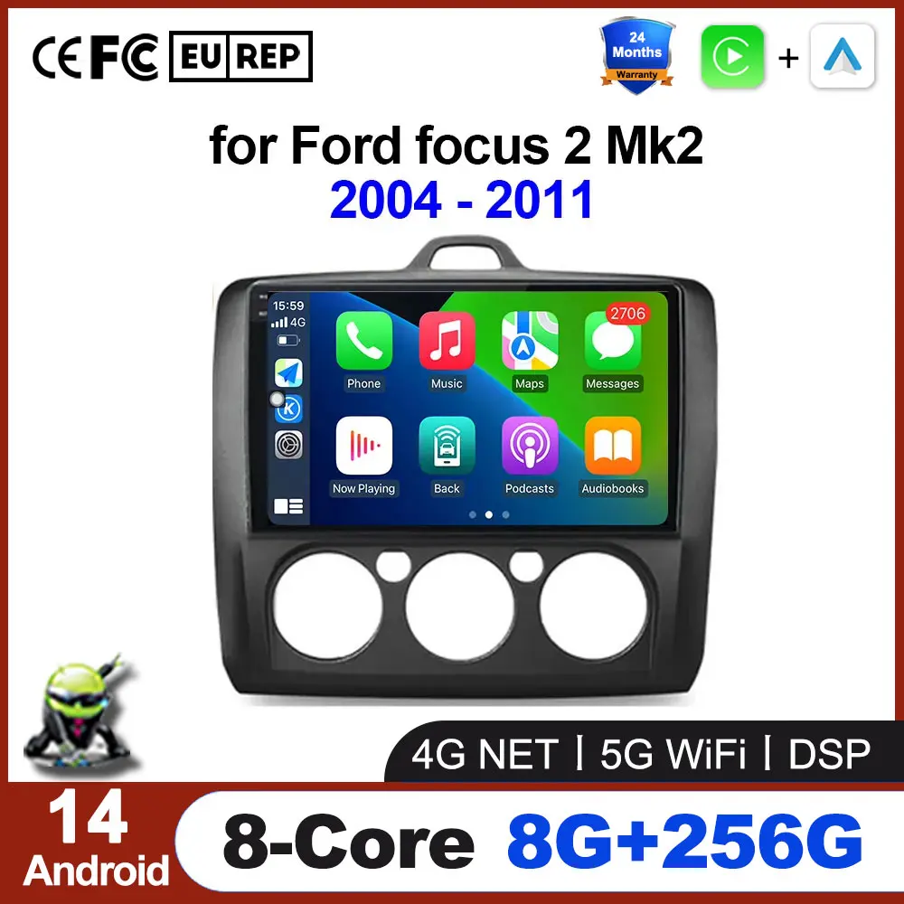 

Android 14 Car Amplifier Autoradio 4G wifi Radios for Ford focus 2 Mk2 2004 - 2011 Subwoofer DSP Car Stereo Carplay