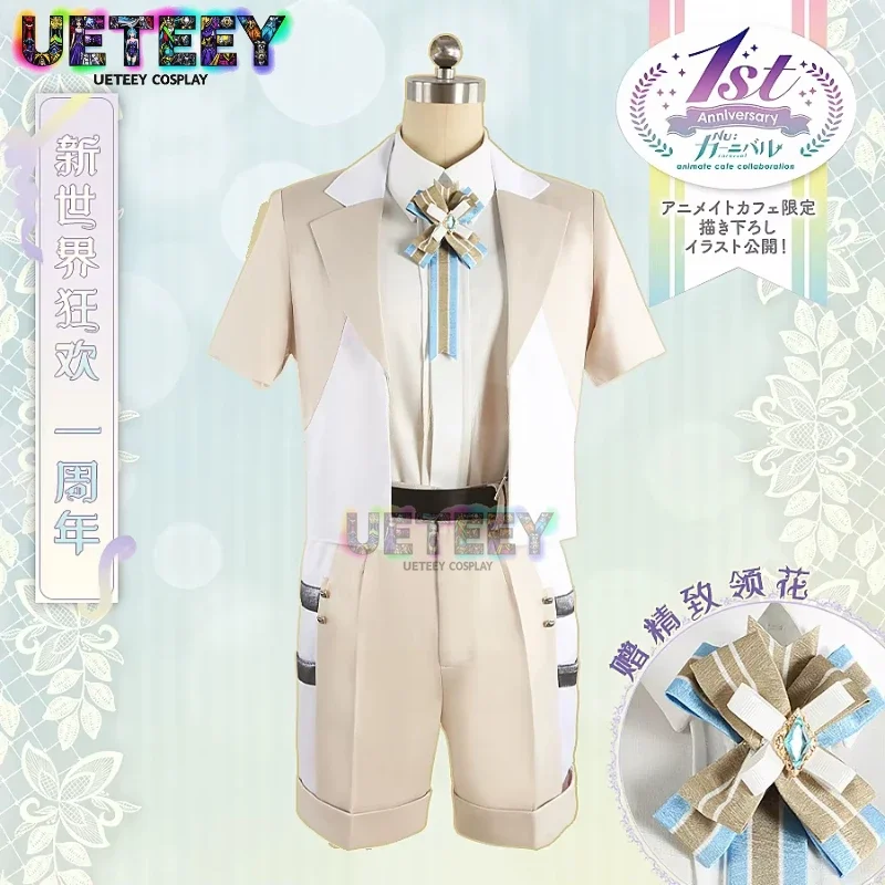 

UETEEY Nu: Carnival Garu First Anniversary Game Suit Gorgeous Handsome Cosplay Costume Halloween Party Role Play Outfit