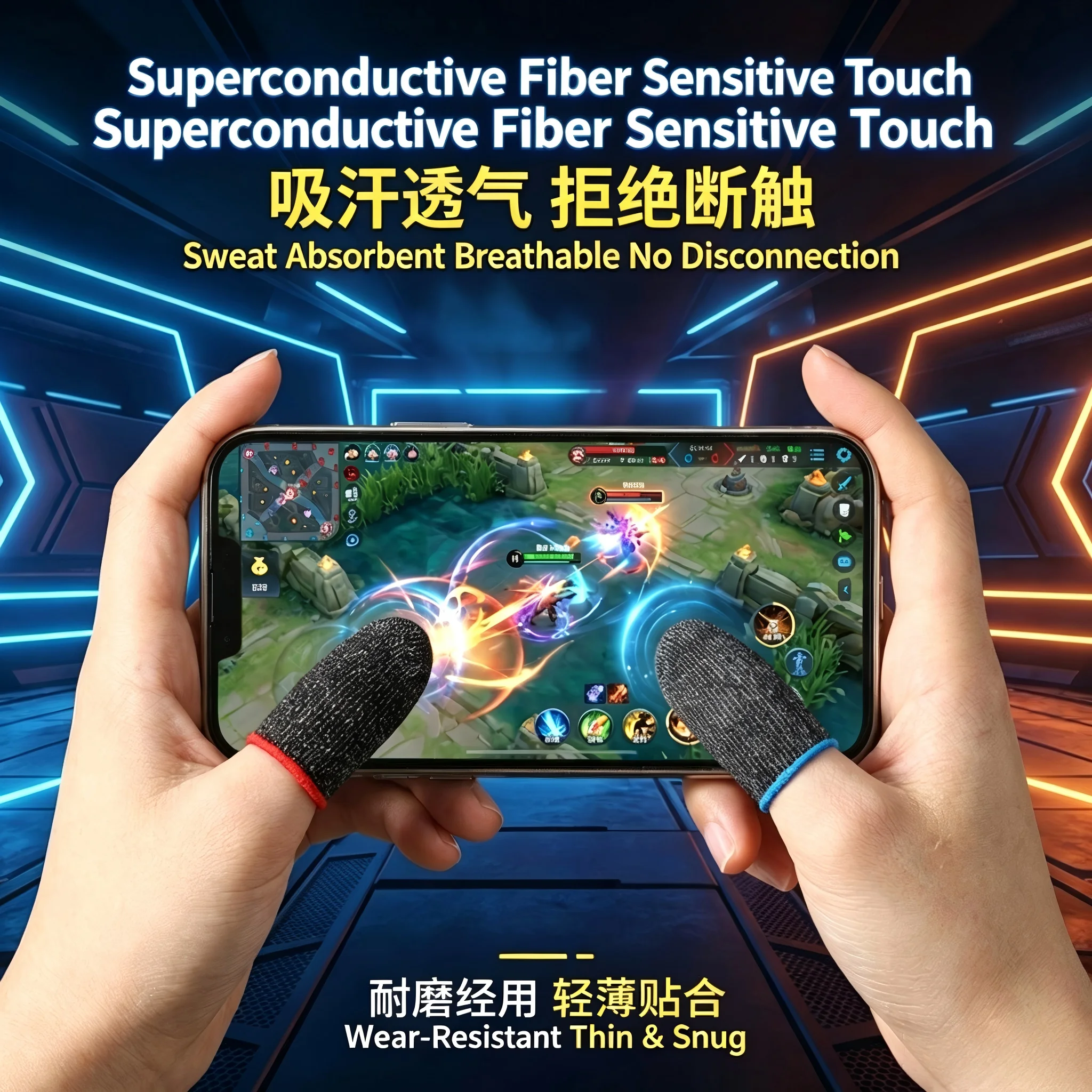 Mobile Game Finger Sleeves Anti‑Sweat Touch Screen Gaming Finger Gloves Sensitive Anti‑Slip Fingertip Cover For PUBG Mobile Game