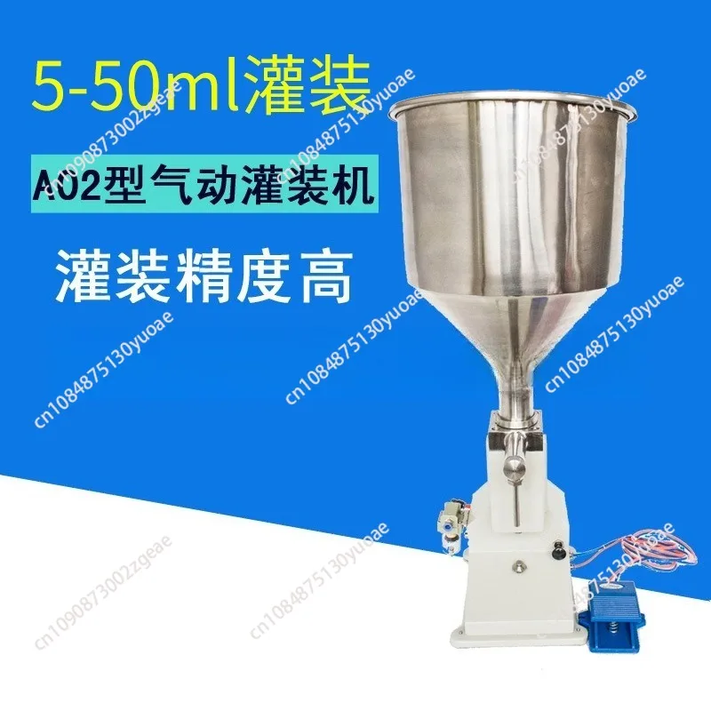 A02 Pneumatic Paste Liquid Filling Machine Shampoo Packaging Equipment  Stainless Steel