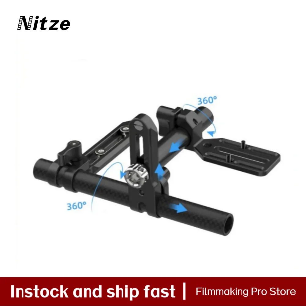 Nitze for DJI Focus Pro LiDAR and DJI Focus Pro Motor Mounting Kit