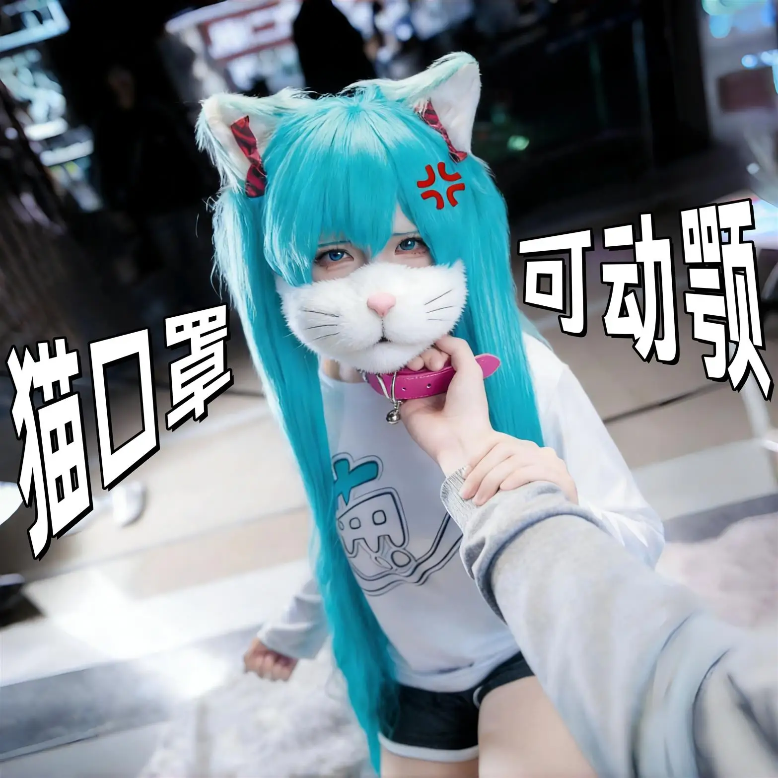 mascara-de-gato-de-pelucia-com-mandibula-movel-adereco-de-cosplay-de-gatinho-fofo-orelhas-de-fantasia-peluda-para-convencoe
