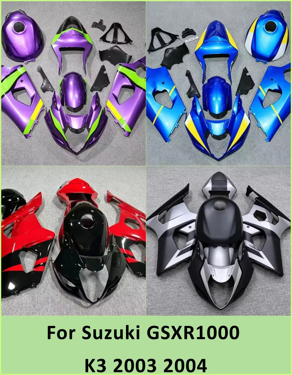 Suitable for Suzuki GSXR1000 K3 2003 2004 motorcycle fairing accessories, multi-color optional, can be customized