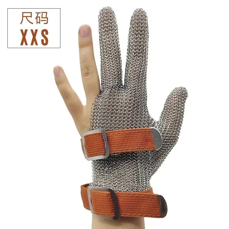 1PCS 3 Finger Mesh Butcher Mittens Stab Resistant Safety Gloves Cut Proof Hand Protection for Stainless Steel Work