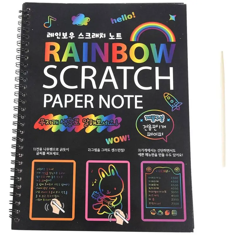B78B-6 Pz 19X26 cm Grande Colore Magico Arcobaleno Scratch Paper Note Book Nero Fai Da Te Disegno Raschiando Pittura Kid Doodle