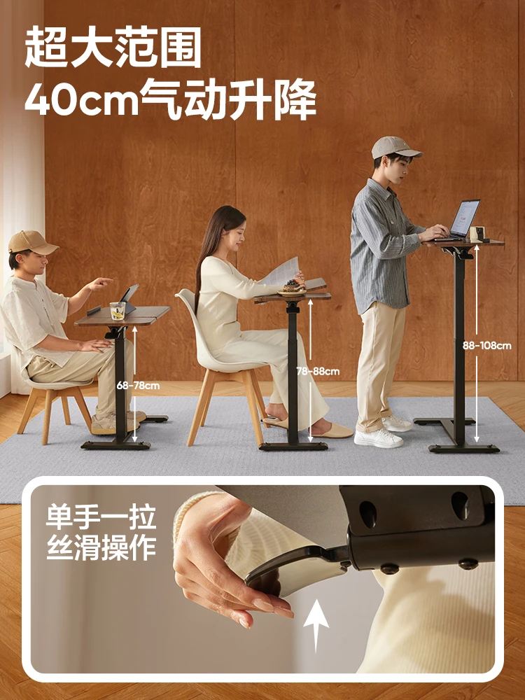 Table Bedside table Lifting table Mobile office desk