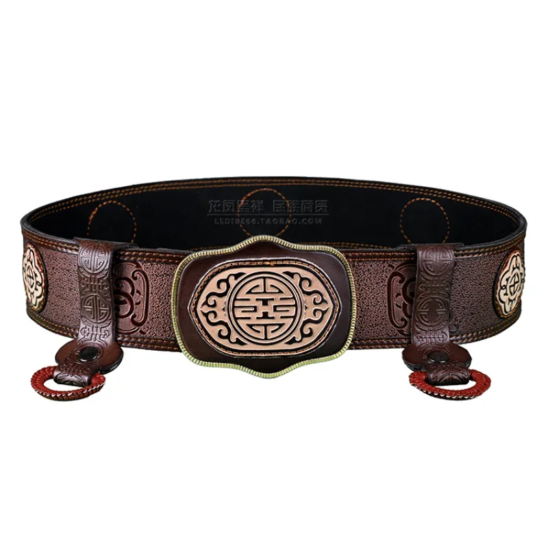 Mongolian Belt Men's Adult Pure Cowhide Retro Traditional Belt Ethnic Dance Performance for Mongolia Robe Accessories