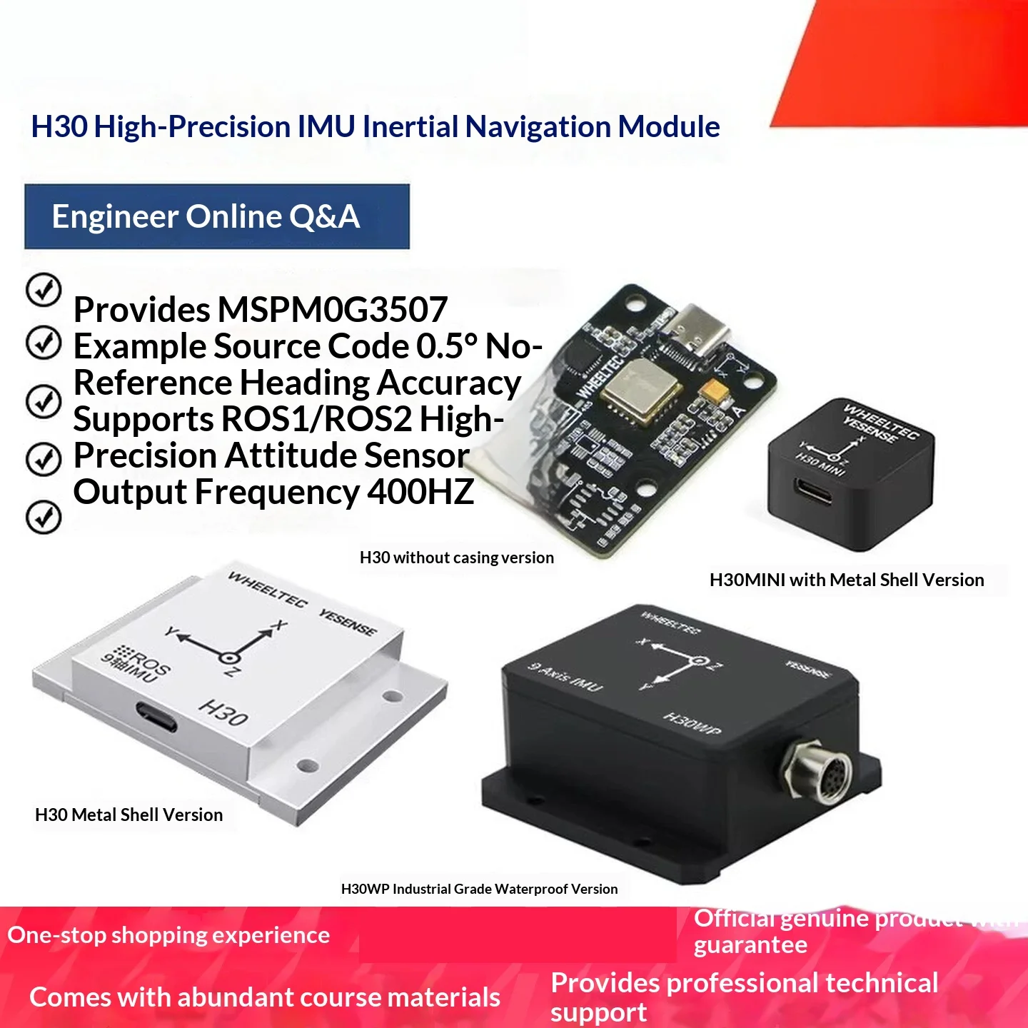 H30 IMU Inertial Navigation Module 9-Axis Attitude Sensor Gyroscope Accelerometer Magnetometer ROS2 Robot Module